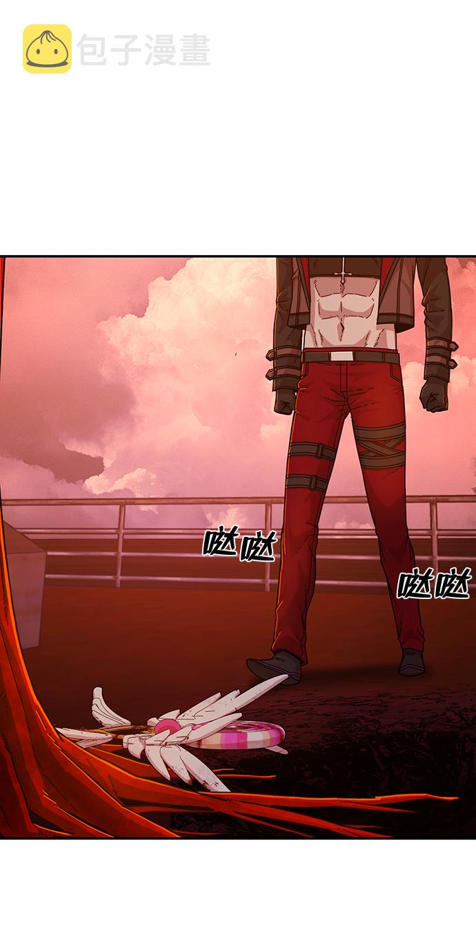 [第56话] 圣遗物（10）121