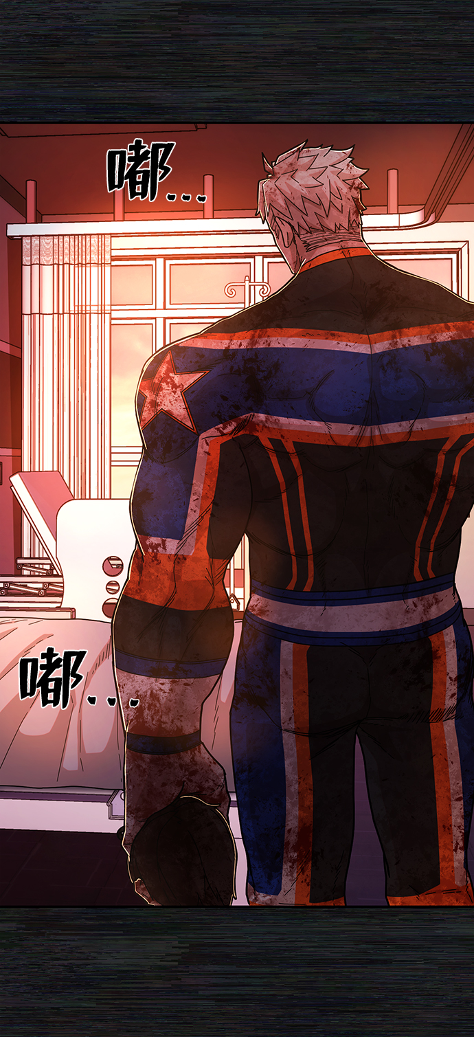 [第73话] 郑逸昊（7）26