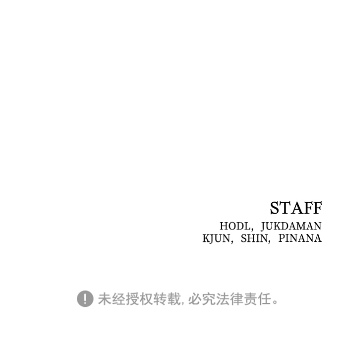 [第7话] 沈秀娥（2）86