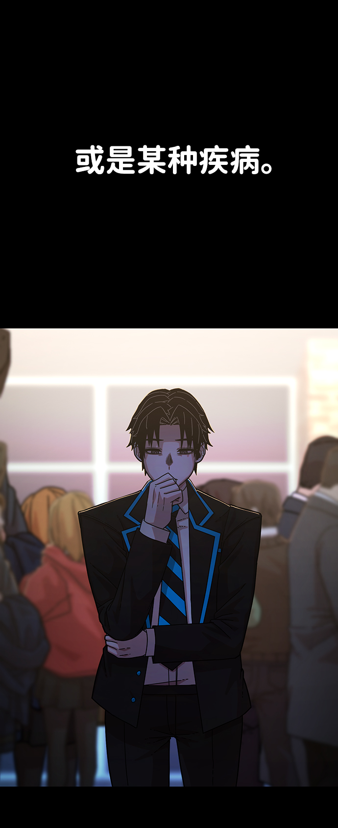 [第63话] 李程俊（2）23