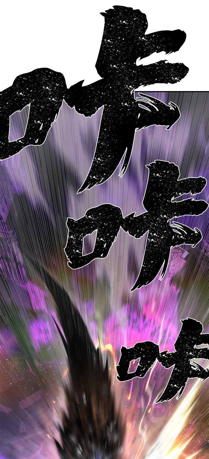 [第14话] 勇士们（2）109
