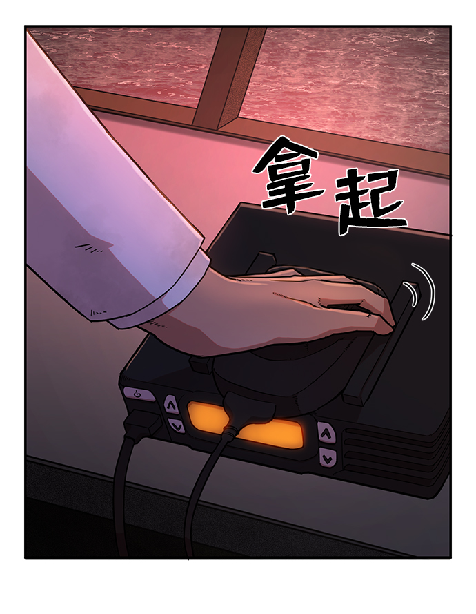 [第7话] 沈秀娥（2）6