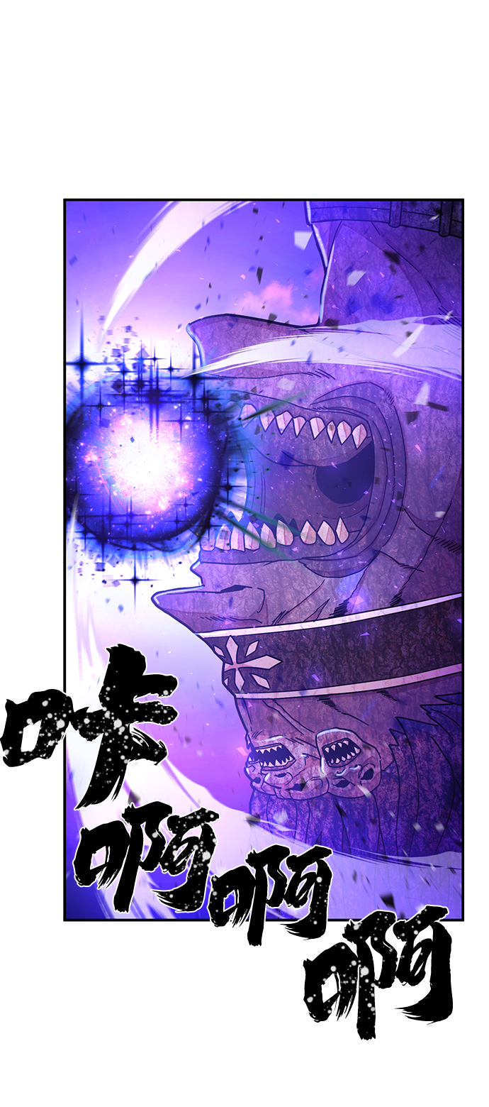 [第29话] 老一代（10）39