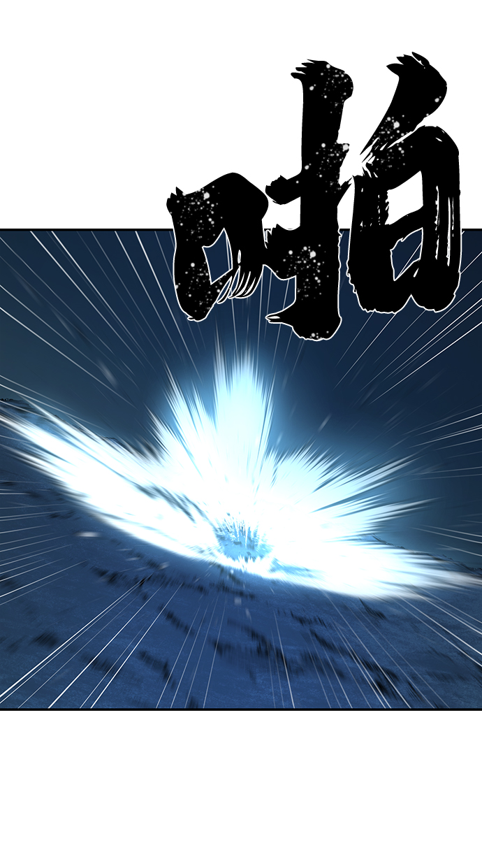 [第40话] 同伴们（2）15