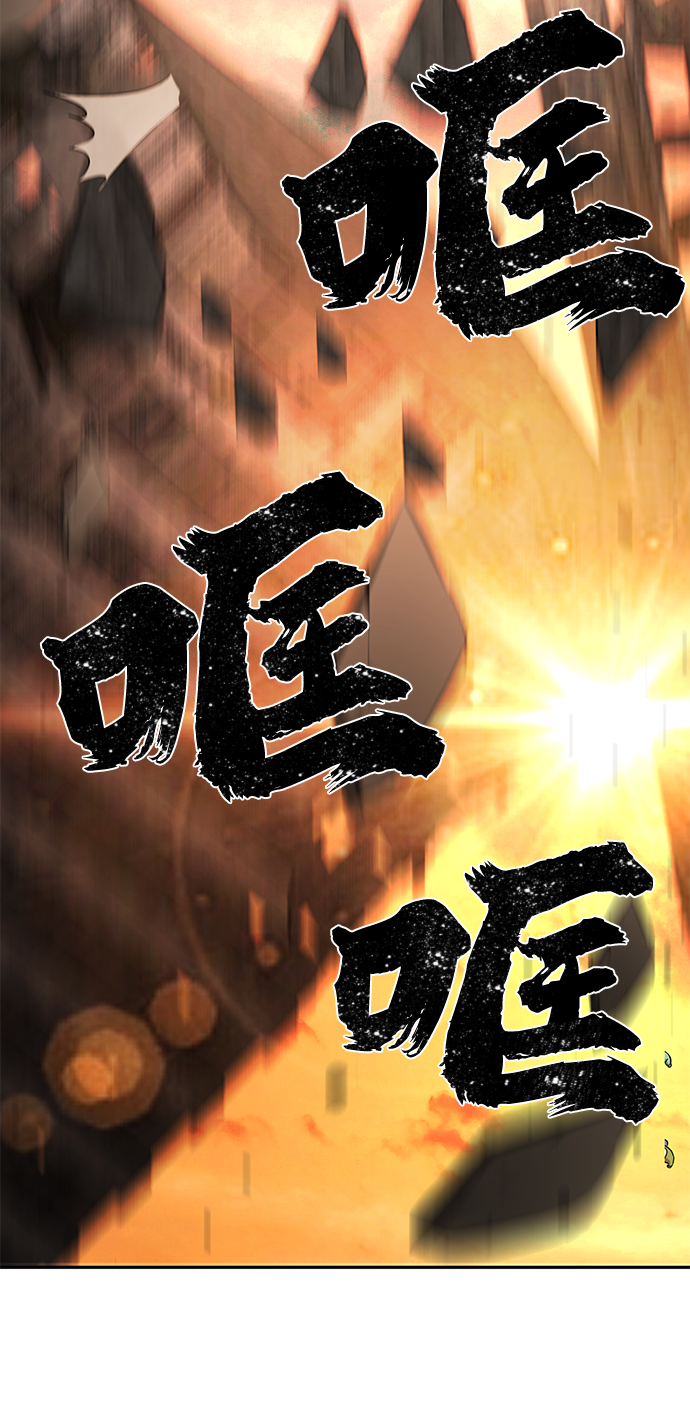 [第2话] 朴正秀80