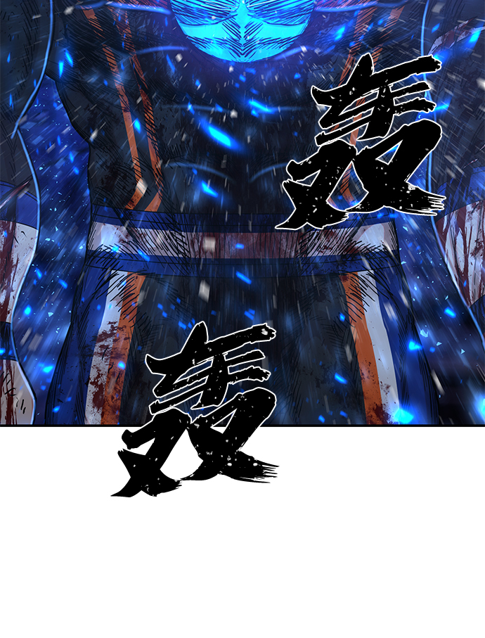 [第73话] 郑逸昊（7）104