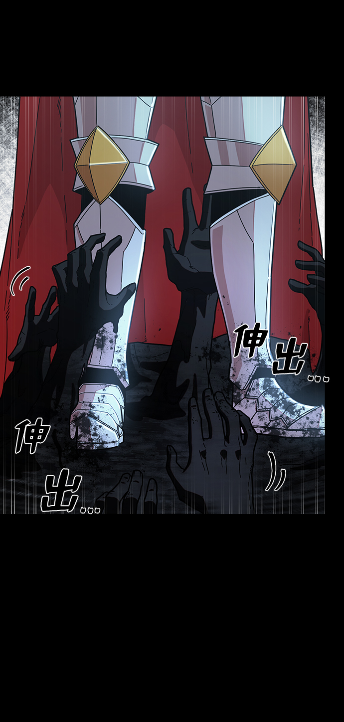 [第45话] 金闵洙（2）77