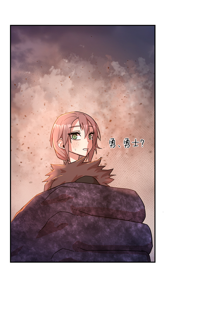 [第4话] 全圣武（1）2