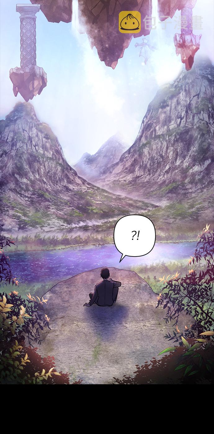 [第1话] 金闵洙11