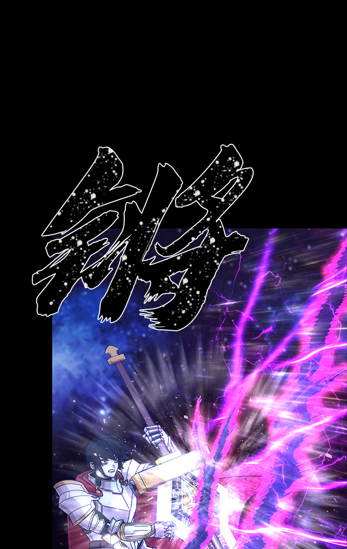 [第44话] 同伴们（6）99