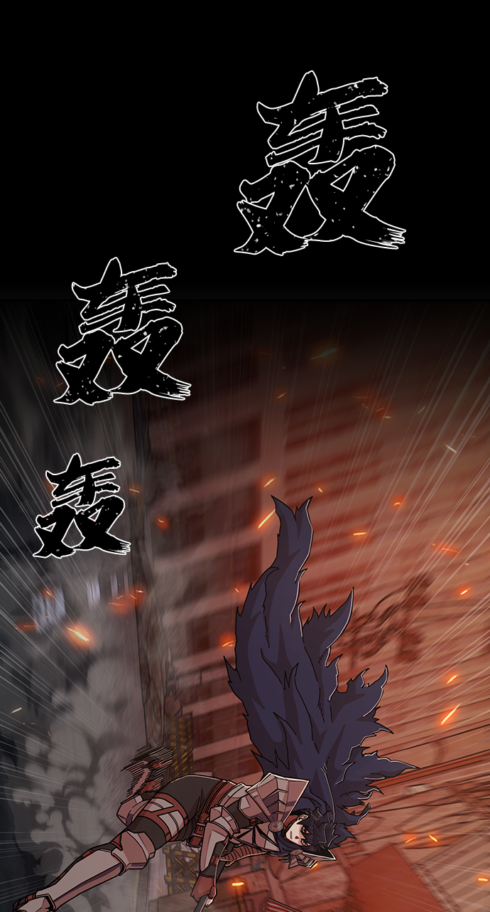 [第69话] 郑逸昊（3）19