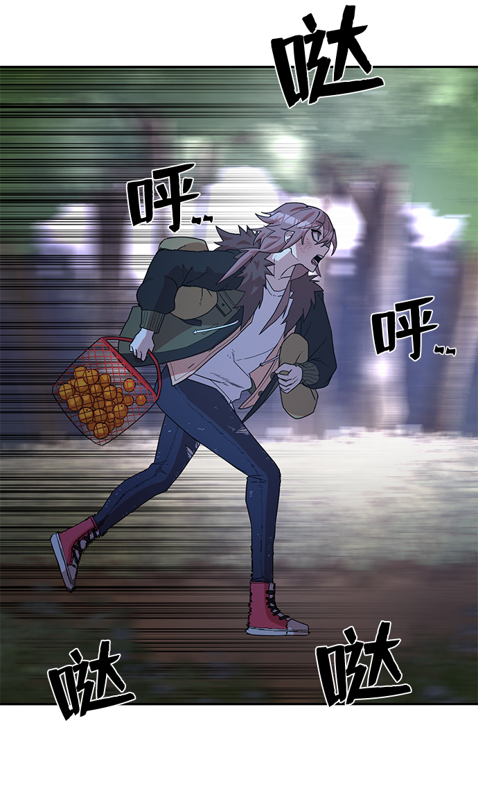 [第3话] 郑晓敏101