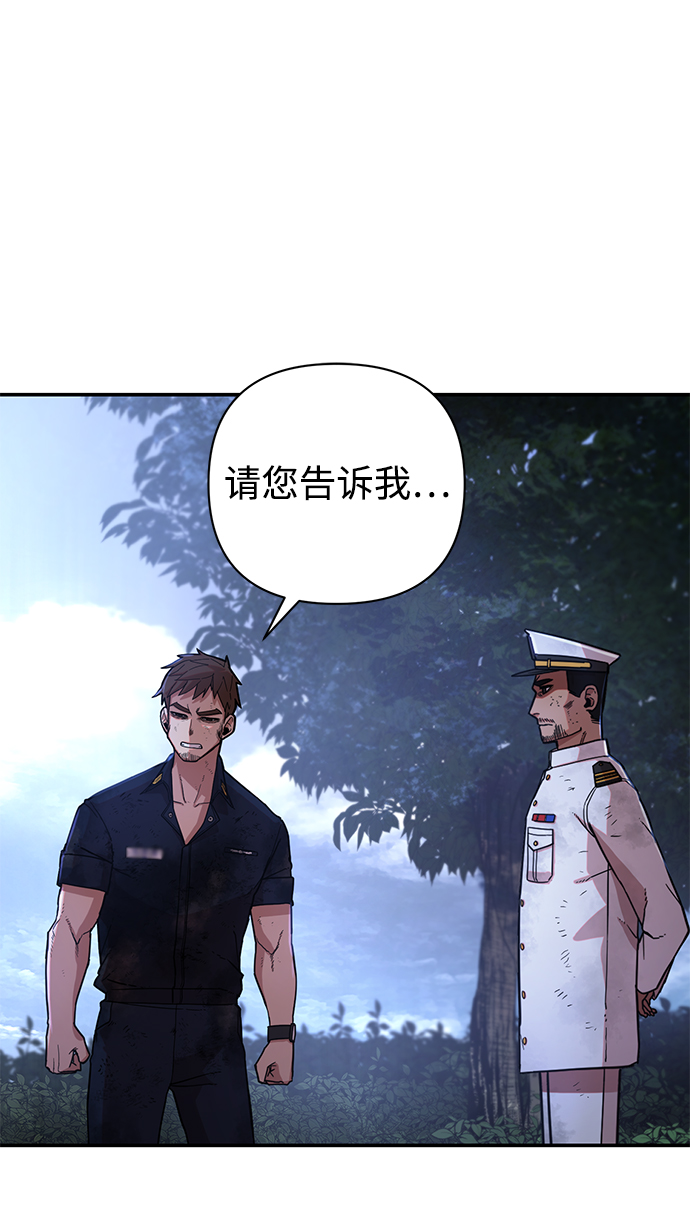 [第6话] 沈秀娥（1）10