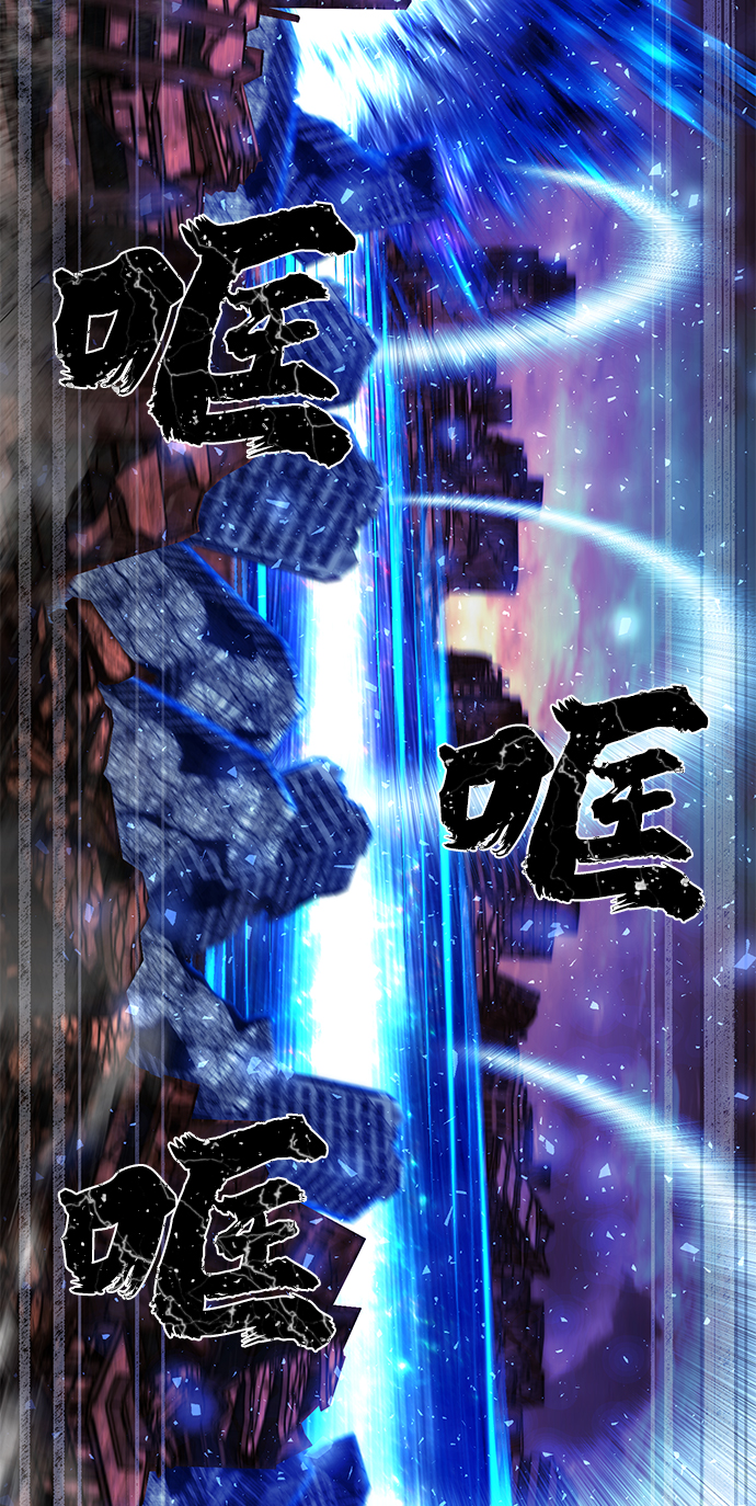 [第74话] 郑逸昊（8）57