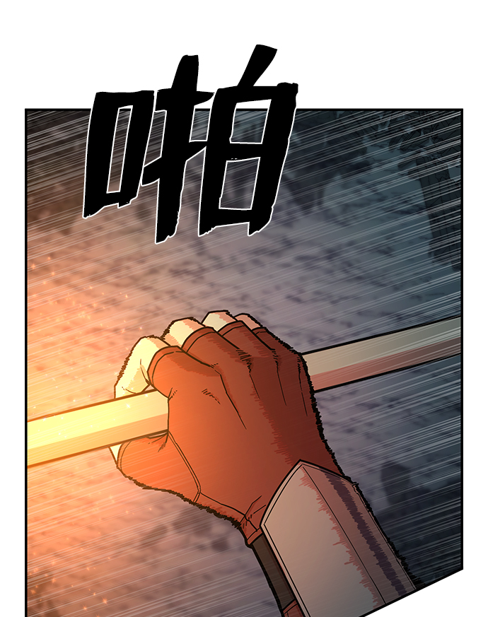 [第14话] 勇士们（2）23