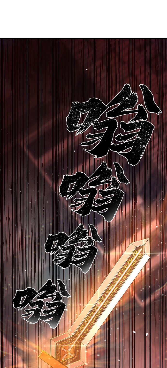 [第1话] 金闵洙140