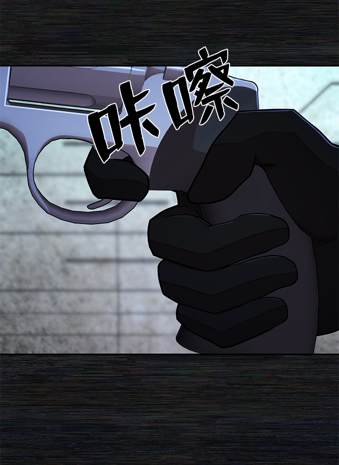 [第17话] 马依琳（1）54