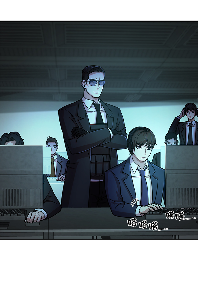 [第13话] 勇士们（1）27