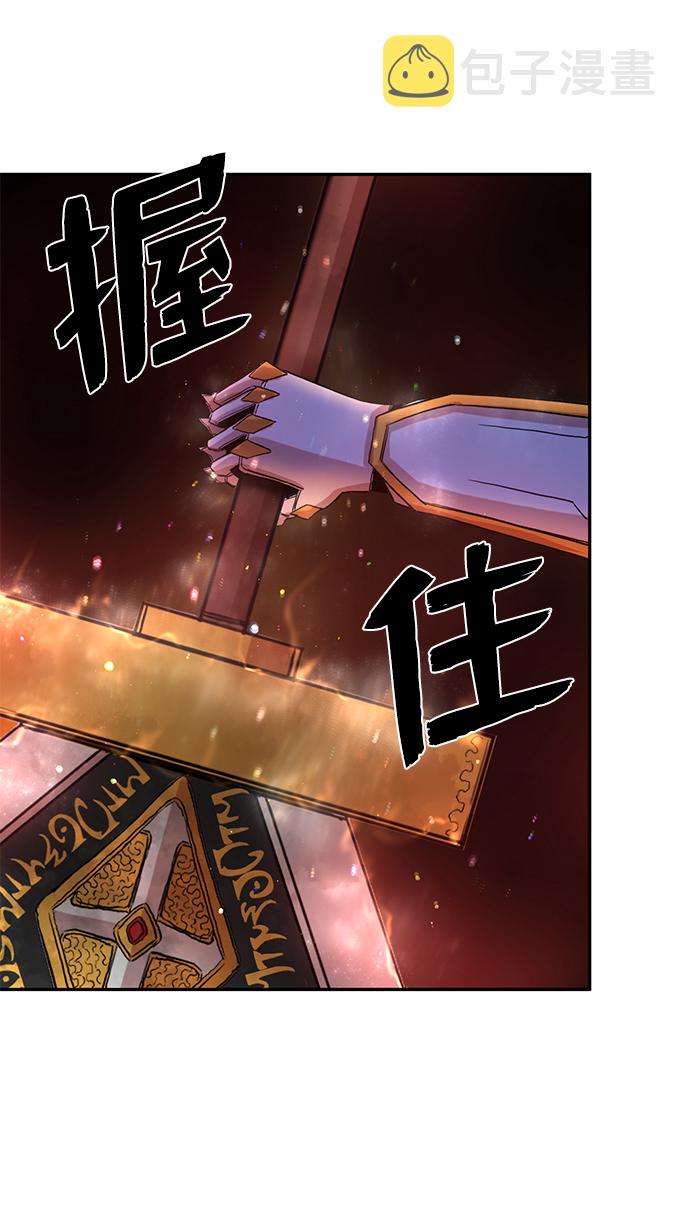 [第1话] 金闵洙138