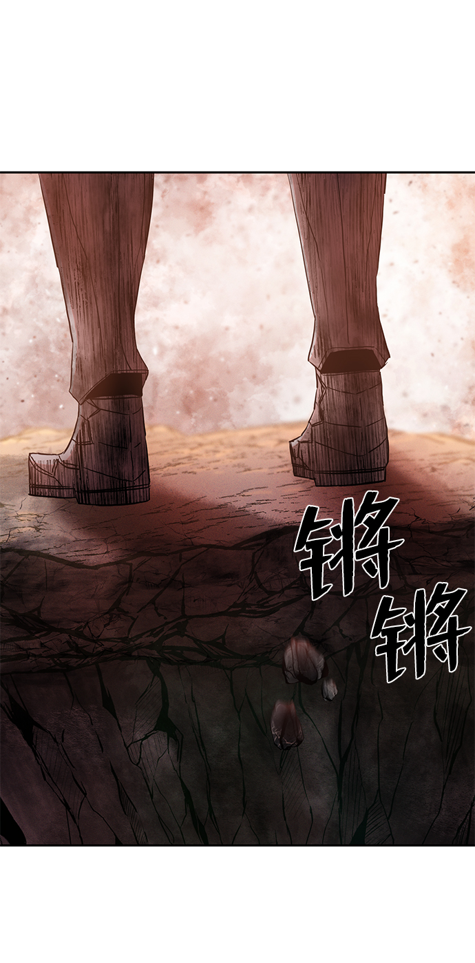 [第1话] 金闵洙151