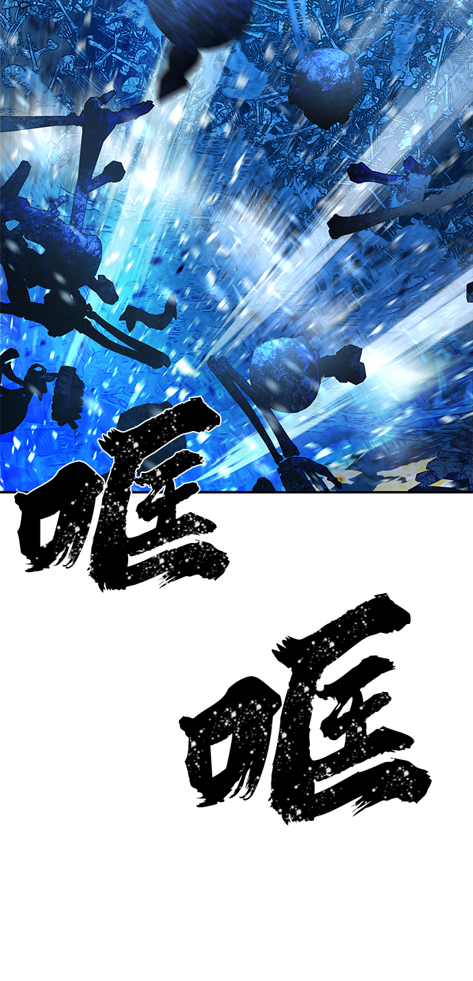 [第42话] 同伴们（4）110