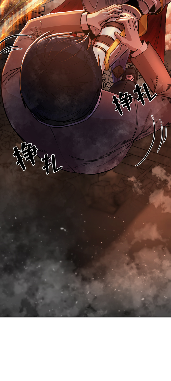 [第2话] 朴正秀116