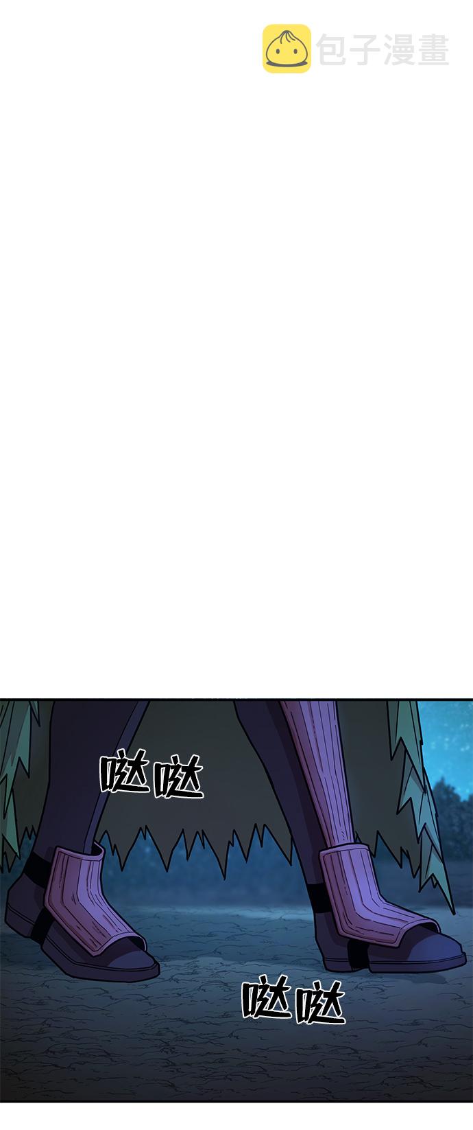 [第19话] 马依琳（3）102