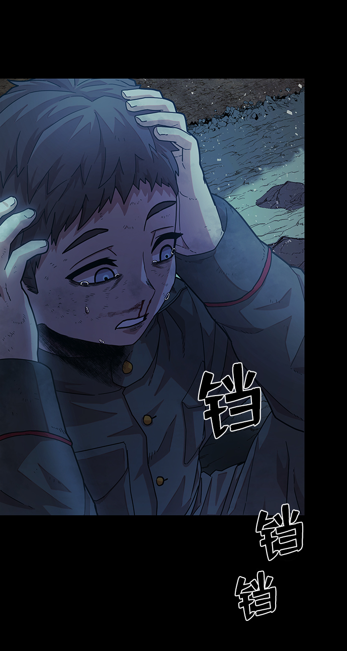[第27话] 老一代（8）13