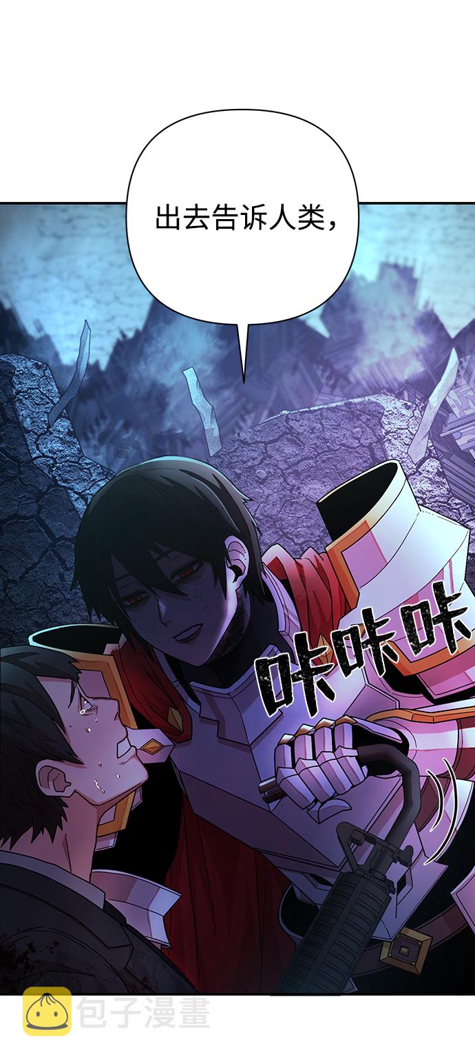 [第21话] 老一代（2）7