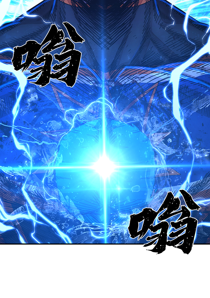 [第74话] 郑逸昊（8）12