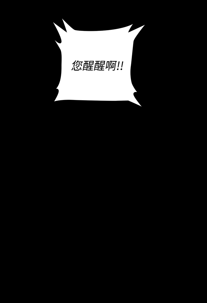 [第2话] 朴正秀127
