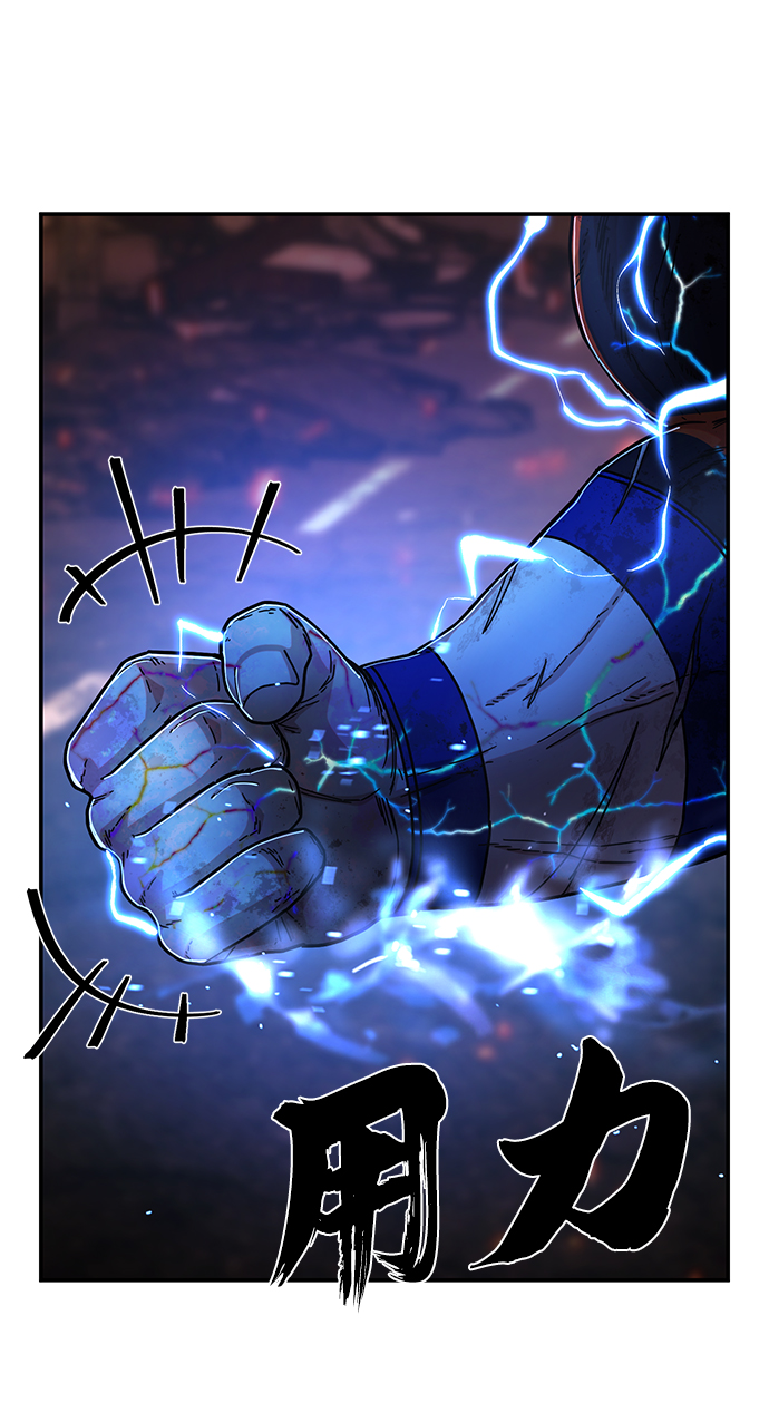 [第74话] 郑逸昊（8）36