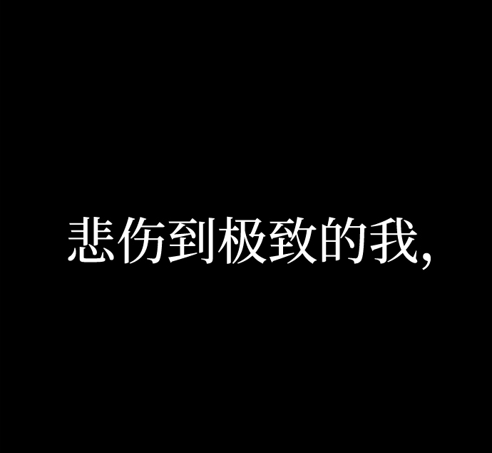[第45话] 金闵洙（2）42