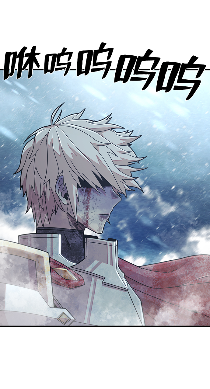 [第46话] 金闵洙（3）33