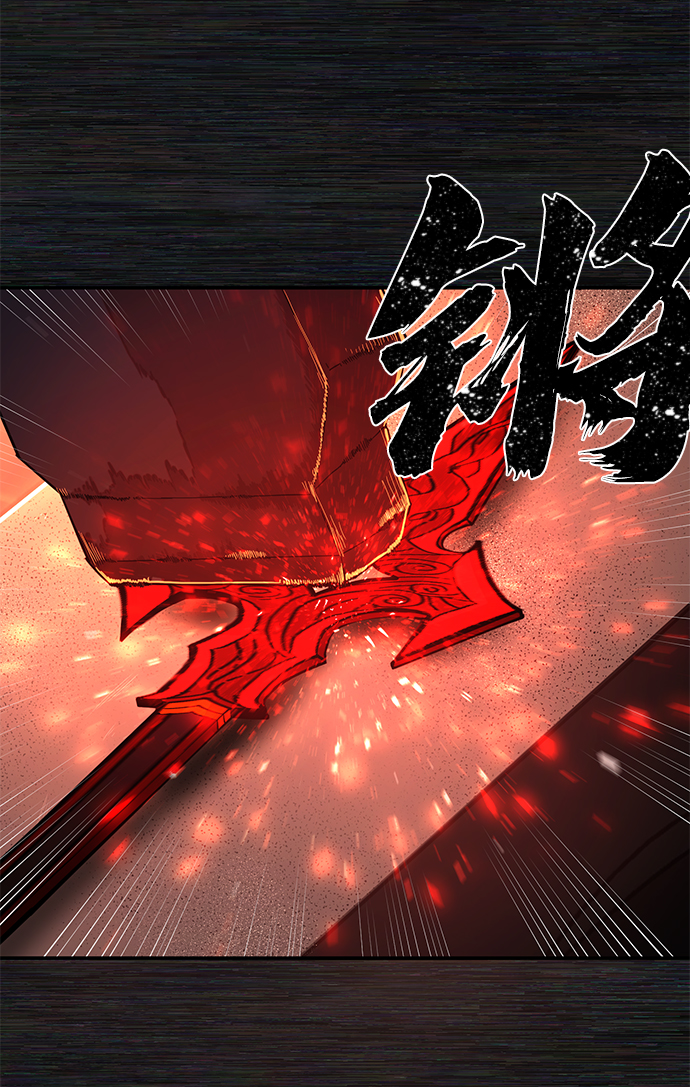 [第9话] 主人公117