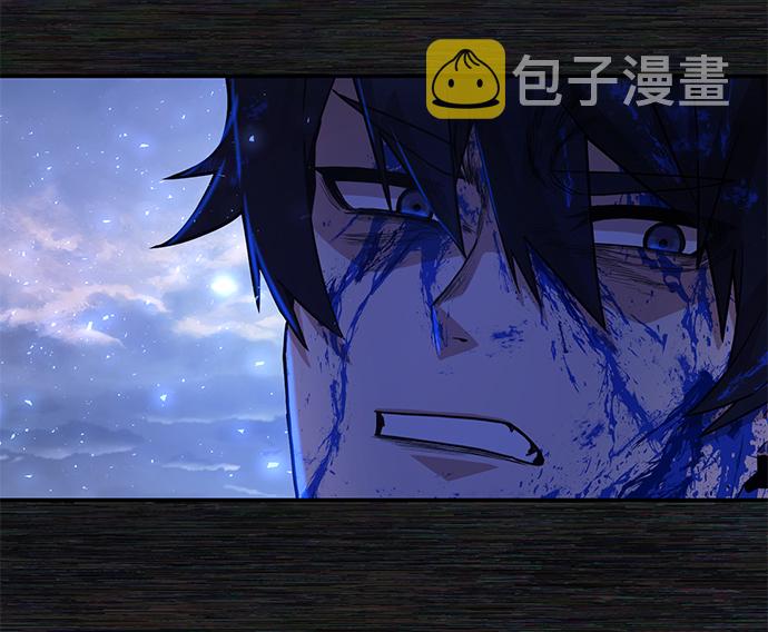 [第9话] 主人公113