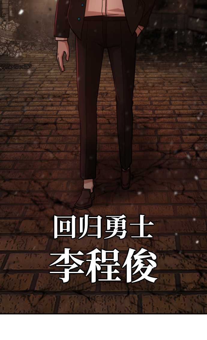 [第8话] 沈秀娥（3）187