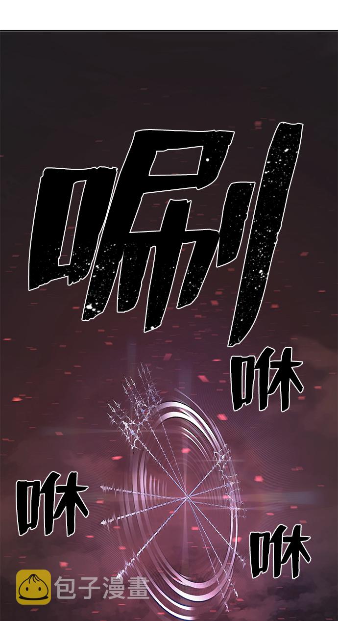 [第7话] 沈秀娥（2）31