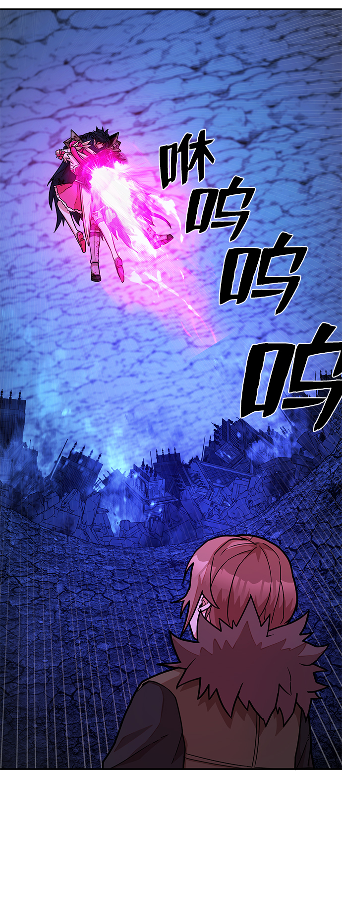 [第18话] 马依琳（2）43