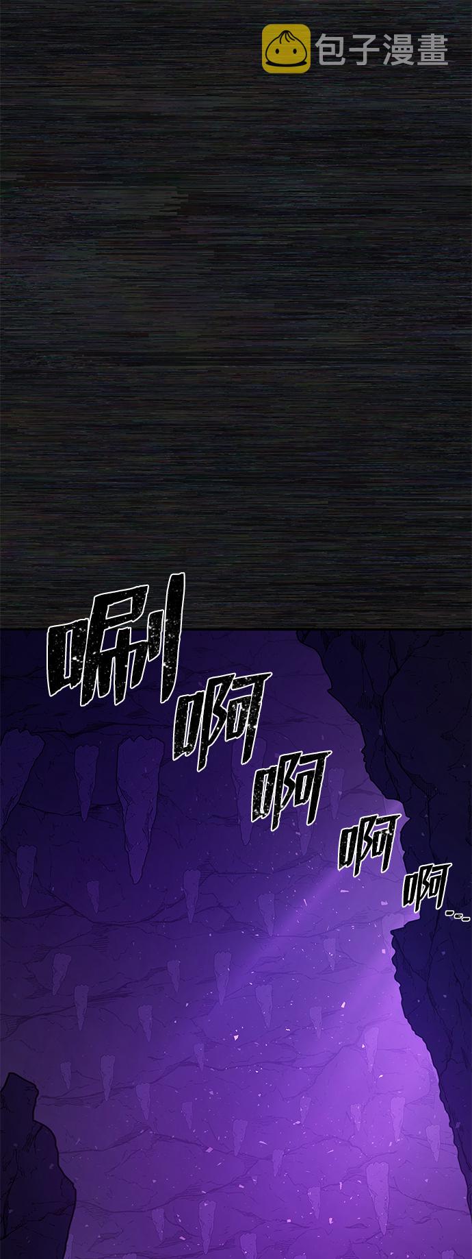 [第9话] 主人公58
