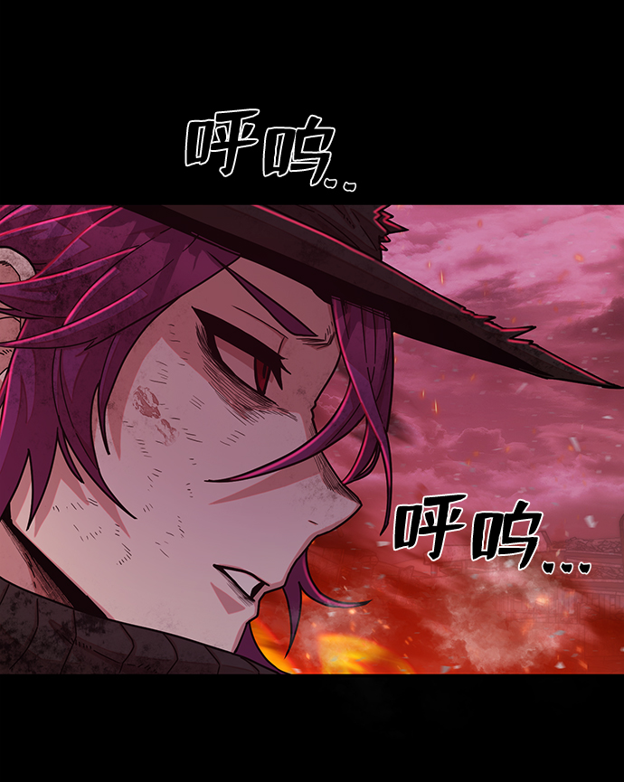 [第56话] 圣遗物（10）70