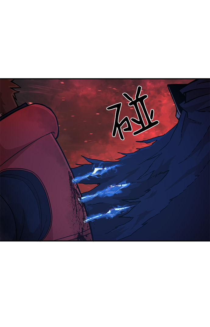 [第7话] 沈秀娥（2）70