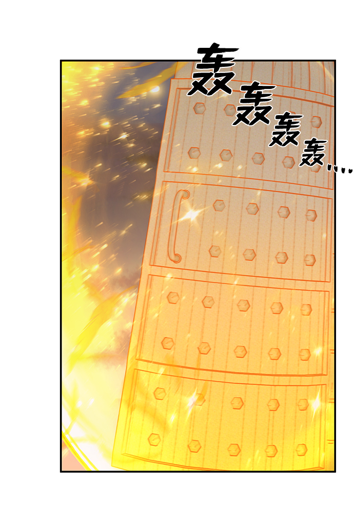 [第32话] 老一代（13）140