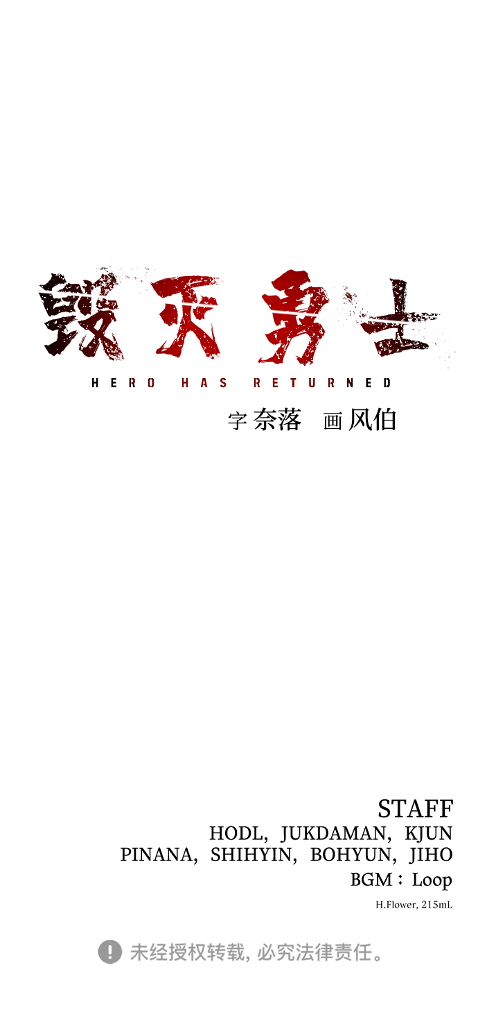 [第46话] 金闵洙（3）129