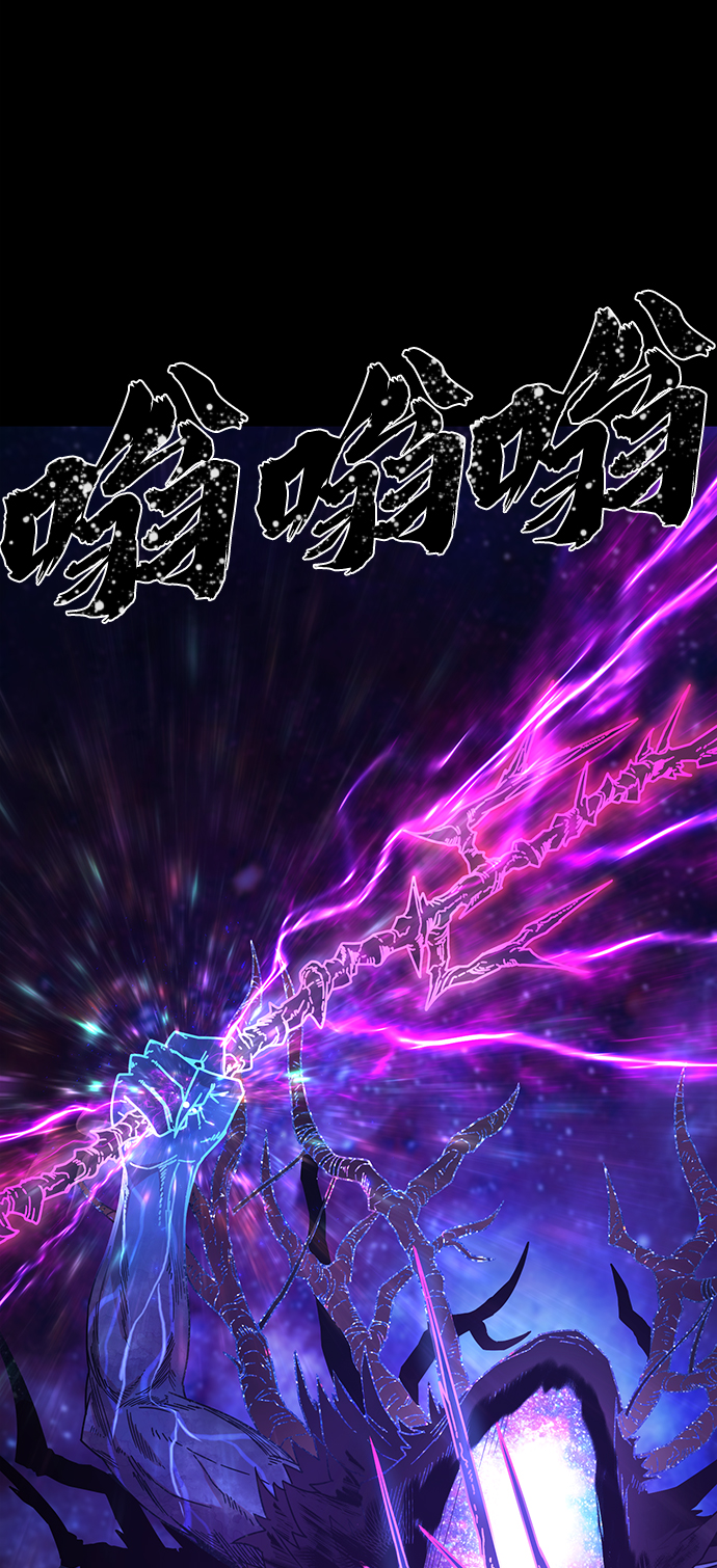 [第44话] 同伴们（6）97