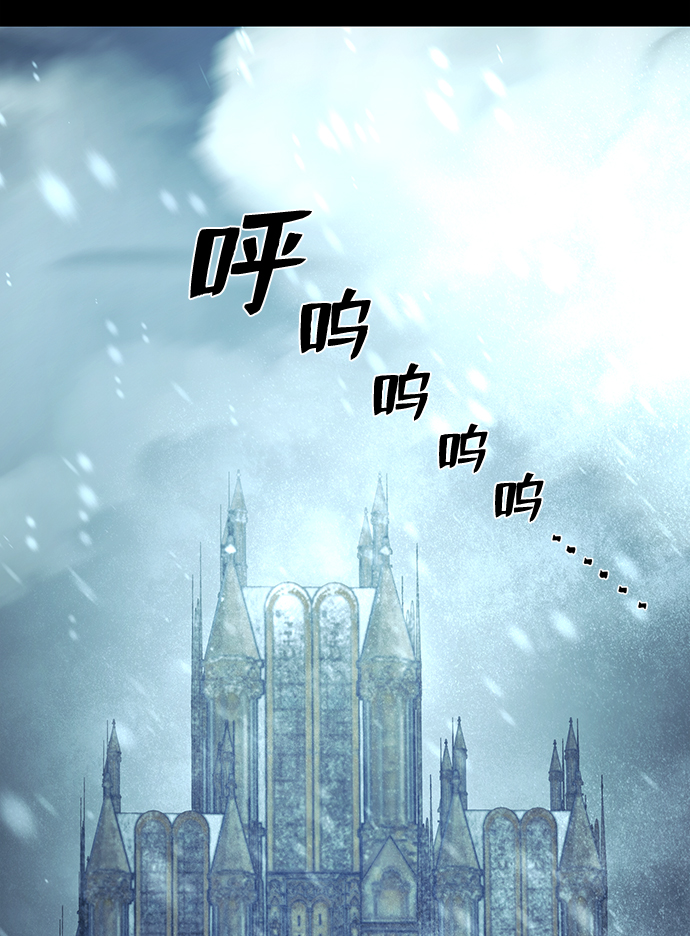 [第44话] 同伴们（6）31