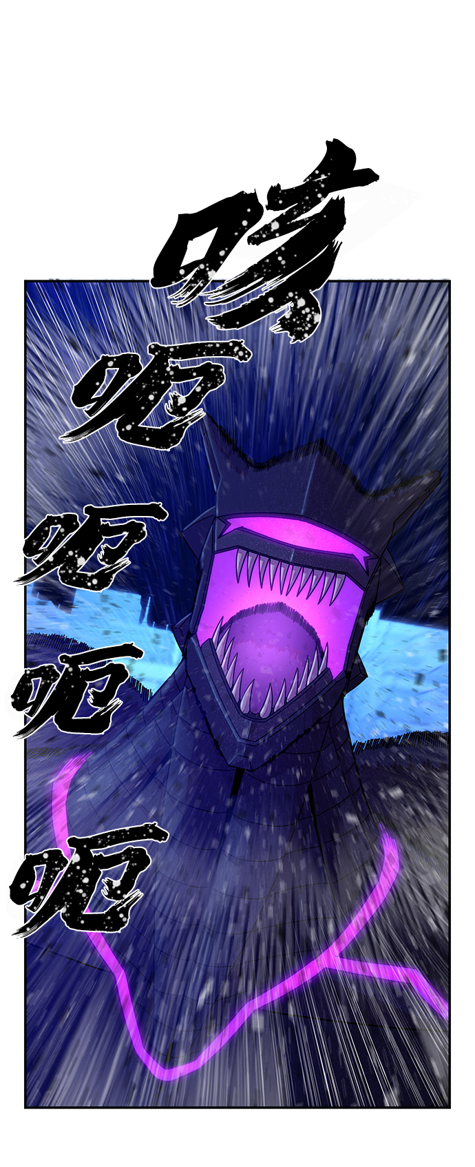 [第37话] 老一代（18）28