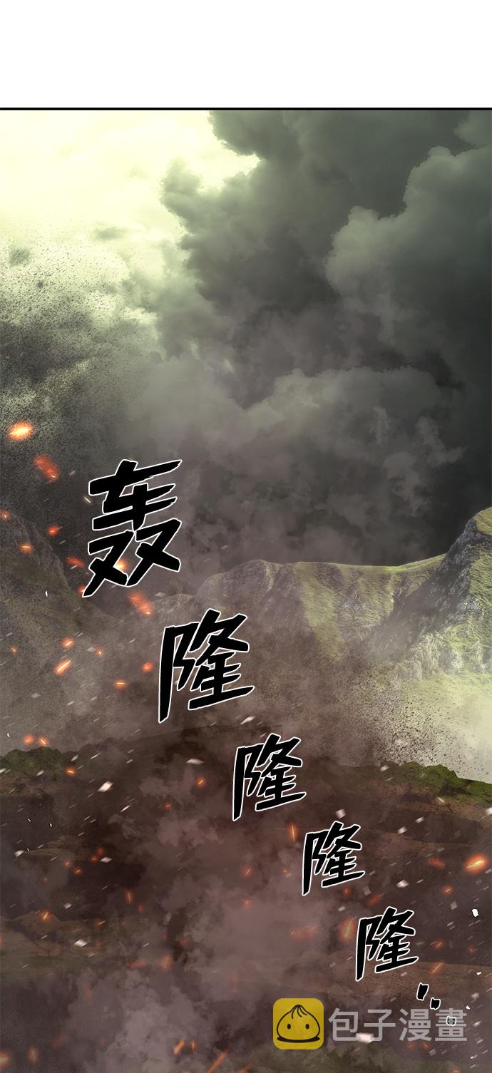[第67话] 郑逸昊（1）89
