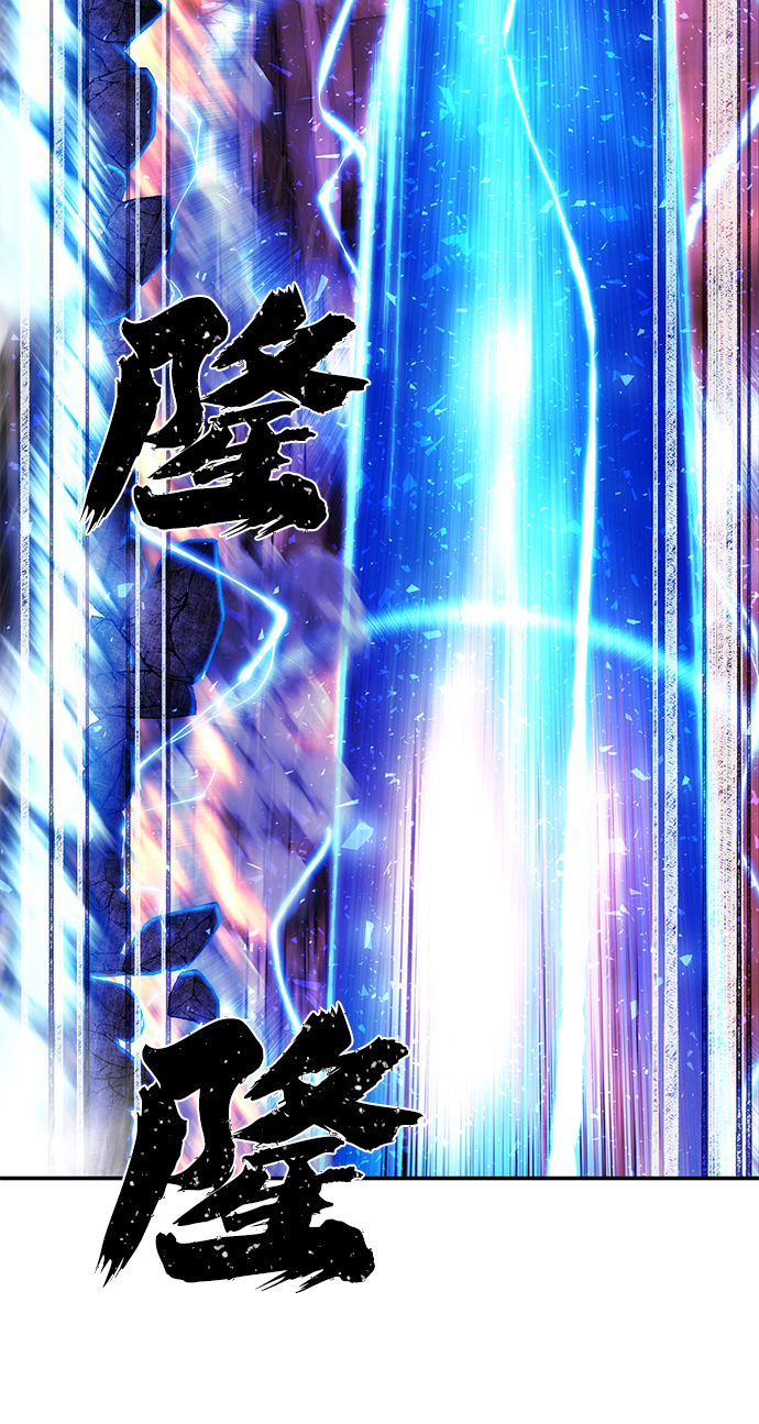 [第74话] 郑逸昊（8）55