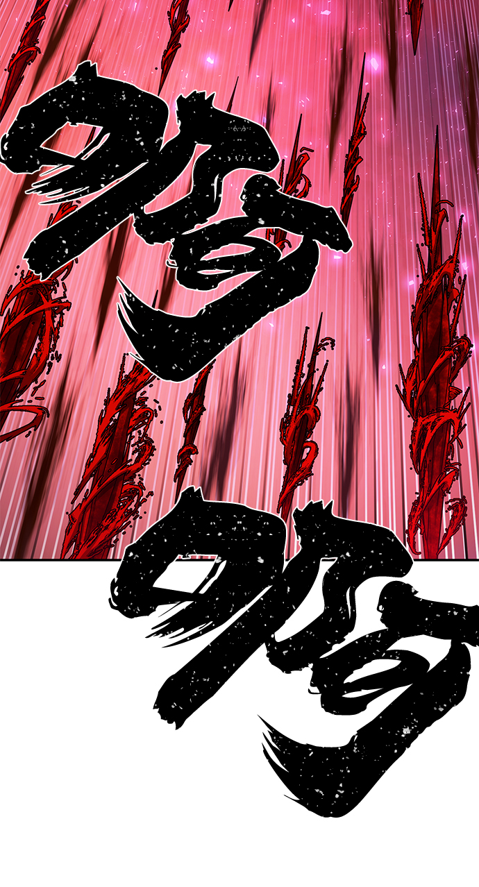 [第58话] 圣遗物（12）97